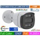 KIT POE 4 CANALI FULL COLOR NVR 8MPX